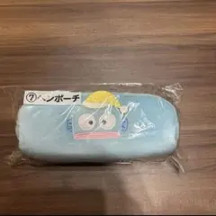 ハンギョドン当たりくじ＊ペンポーチ