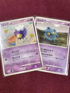 2025年最新】フワンテ ミラーの人気アイテム - メルカリ