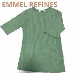 美品✨EMMEL REFINES リブサマーニット 五分袖 くすみグリーンのサムネイル