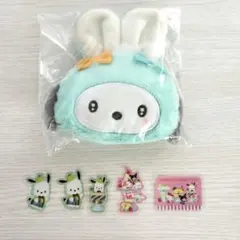 サンリオ　シークレットミニポーチチャーム　ポチャッコ