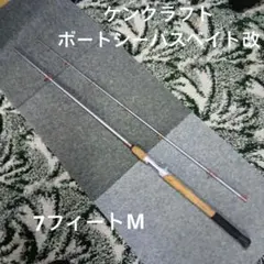 Item thumbnail for item 87cac464-358b-4ad4-b1ee-d23e139a4cfc