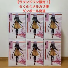 神椿市建設中　1/7スケールフィギュア　森先化歩　ラウンドワン限定