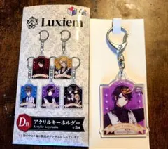 ルクシム(Luxiem) 一番くじ D賞 闇ノシュウ