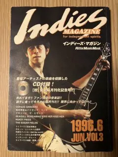 2026年最新】indies magazineの人気アイテム - メルカリ