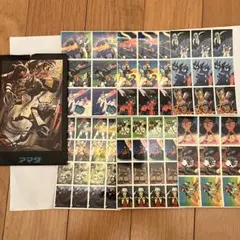 機動戦士ガンダムシール6枚セット　昭和レトロ当時モノ　アマダ袋1枚付き　美品