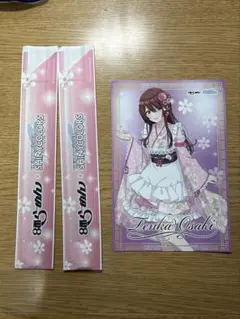 8番らーめん コラボ　大崎甜花　カード