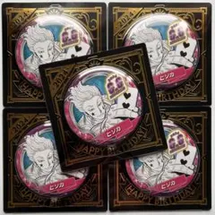HUNTER×HUNTER ヒソカ バースデー缶バッジ 2025 - メルカリ