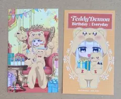2巻 TSUTAYA 特典 イラストカード 魔王城でおやすみ スヤリス姫 - メルカリ