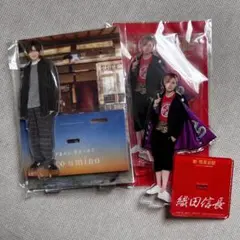 永瀬廉　アクスタ