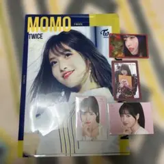 TWICE MOMO トレーディングカードセット