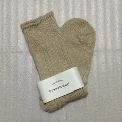 ゆっきー様 リクエスト 2点 まとめ商品