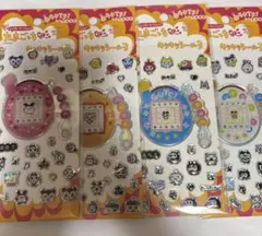 たまごっち キラキラシール3