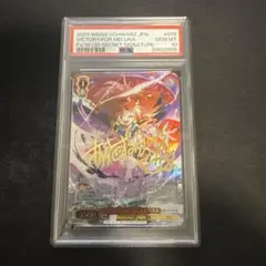 2026年最新】ヴァイスシュヴァルツ ファンタジア文庫 secの人気