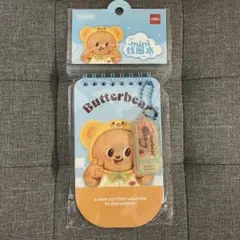 2025年最新】butterbear バターベアの人気アイテム - メルカリ