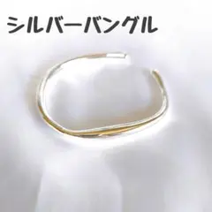【最終価格!】シルバーバングル インディアンジュエリー ヴィンテージ アメカジ