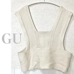 GU ベージュ Vネック ビスチェ ホワイト 韓国