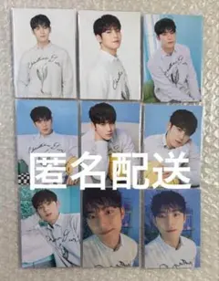 SEVENTEEN HOME トレカ ミンギュ コンプ