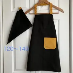 子供 エプロン 三角巾 男の子120〜140 ハンドメイド チャコールグレー