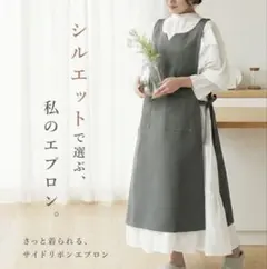 Item thumbnail for item 6806ec54-7bf5-4369-888e-c7b365a9dbe4