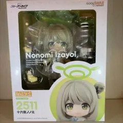 らいふ様 リクエスト 2点 まとめ商品