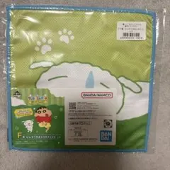 一番くじ クレヨンしんちゃん F賞 ひんやりタオルこれくしょん