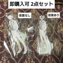 スバル MJ B賞 アクスタ DIABOLIK LOVERS ディアラバ