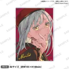 信澤収展 バンドリ Ave Mujica アクリルパネル ティモリス - メルカリ