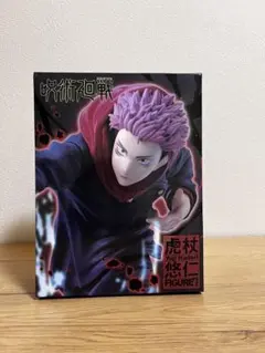NARUTO ナルト サソリ 缶バッジ 特典 忍里 暁ハイド - メルカリ