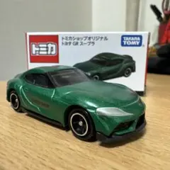 マ*タ様 トミカ　トヨタ　GRスープラ　トミカショップ　箱付き