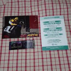 2026年最新】ディープインパクト 三冠達成記念の人気アイテム - メルカリ