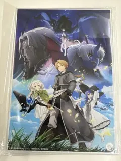 マ*プ様 無職転生 クリアファイル　Xキャンペーン当選品 マ*プ様 無職転生 クリアファイル Xキャンペーン当選品 - メルカリ