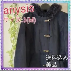 SALE美品♪anysis エニィスィス フェイクムートンコート ラビットファ