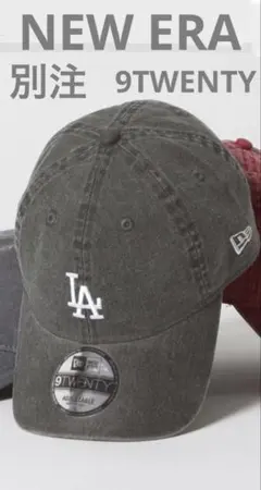 NEW ERA ニューエラ 別注 9TWENTY キャップ　ドジャース　黒