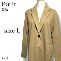 Y-011 美品！フォーイット 無地 テーラード ロング チェスターコート