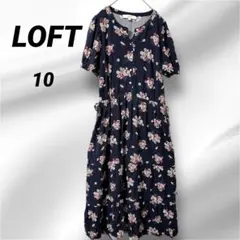 Item thumbnail for item 899ec935-c8d2-4e83-892e-7d9878be6cc4