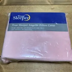 True Sleeper Angelfit Pillow Cover