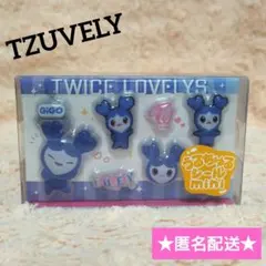 2026年最新】twice ラブリー トレカの人気アイテム - メルカリ
