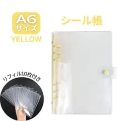 Item thumbnail for item 80631754-edc0-419c-848f-b8c1d2044c90