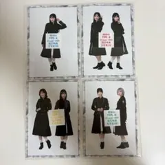 櫻坂46『Unhappy birthday構文』 HMV限定特典 生写真セット