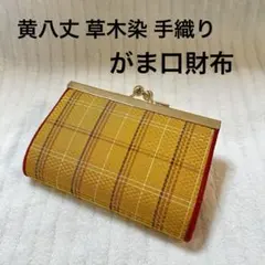 Item thumbnail for item 1485f491-e309-4c0d-88fd-7bb0f83d6b27