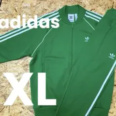 ★adidas★SST★セットアップ★トラックジャケットXL+パンツL★緑★