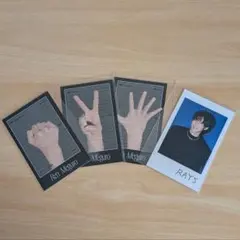 目黒蓮　特典カード