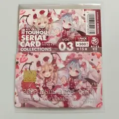 2026年最新】東方 レミリア フランの人気アイテム - メルカリ