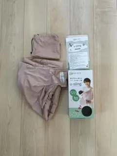 ケラッタ u-sling