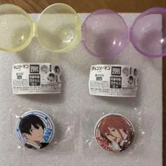 チェンソーマン -レゼ編- 缶バッジ 2個セット