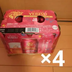 Item thumbnail for item ddc8f922-29ab-443a-b355-6874b40656cc