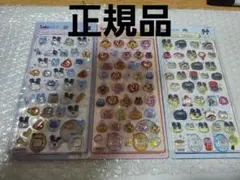 正規品ボンボンドロップシールたまごっち、めめっち、みみっち3種類セット