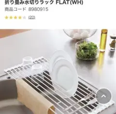 Item thumbnail for item f94aba65-2d2f-49c1-a17f-e784701b4f2b