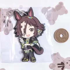 明日方舟 アークナイツ ケルシー ラバスト ラバーマスコット ラバー