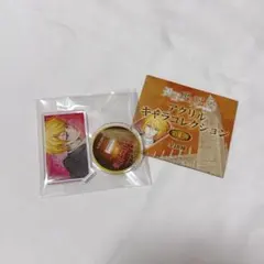 憂国のモリアーティ　アクリルキャラコレクション　ボンド